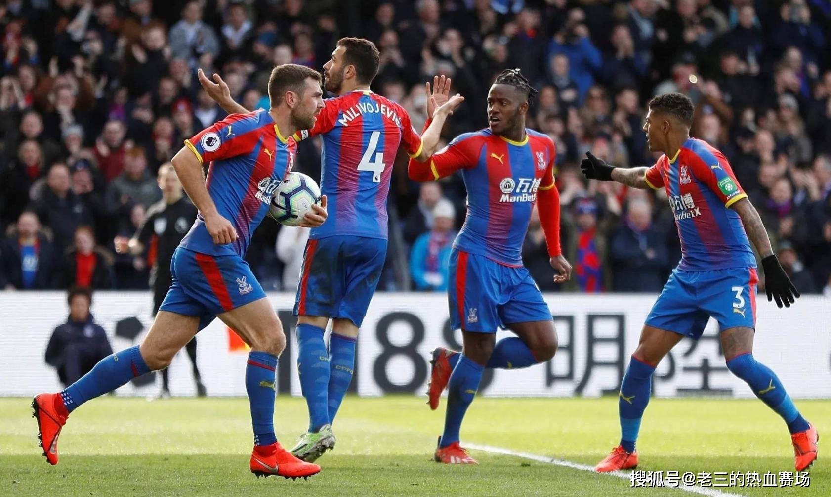 完美地展示 完美地展示